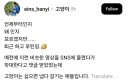 고양이 학대하는 집사 ㄷㄷ