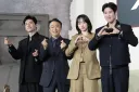 넷플릭스 참교육이 제작발표 하고 나서 전교조가 한 행동