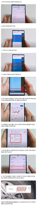 포트홀 밟고 차량 파손시 대처 방법
