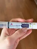 마운자로 1일차 후기