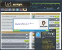 ㅅㅂ 이딴게 mvp 혜택이냐