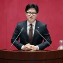 [단독] 한동훈 '한성숙,성남FC.공소장엔 이름 없다