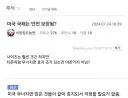우체국 예금이 딱 이런 느낌임