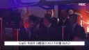 트럼프때문에 빡친 뉴욕 닉스팬들