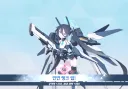 블루아카) 아리스 인연 50렙 찍었다