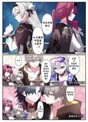 (스타레일)스텔라론헌터와 이별을 고하는 개척자