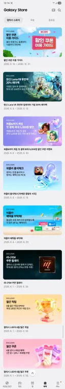 이재용 실망스럽네