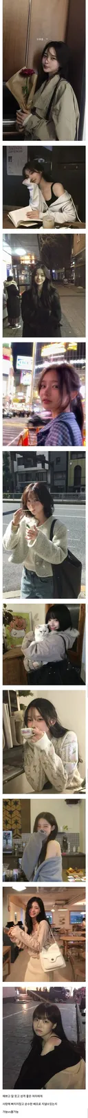 여사친 가능vs불가능.jpg