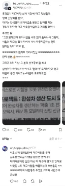 대구는 그러고 보면 시장 잘 뽑았어요