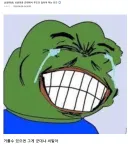 군대에서 보면 무조건 걸러야 하는 인간 알려준다