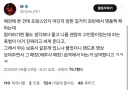 프랑스 노점상의 정품 보증