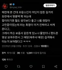 유럽 길거리에서 파는 명품백의 보증서