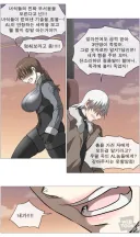 나이트런 앤의 최대 강점이자 단점