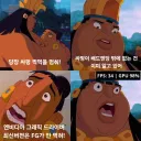 사펑) 명조 콜라보 보고 사펑 찍먹하려는 유게이들이 알아야 할 사실