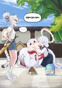 트릭컬) 트릭컬 리다이브 다음화! 티그 죽다..
