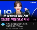 입구 컷 최신 근황