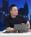 레버리지 상품 변동성이 크다고 경고하는거 존나 웃김 ㅋㅋㅋ