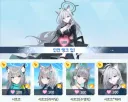 블루아카)응...4명의 마음을 하나로 모아...