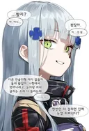 소전2) 풀돌 가이드