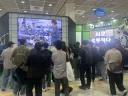 스마트테크 놀러왔어요 AI기술이랑 로보트 보려구요