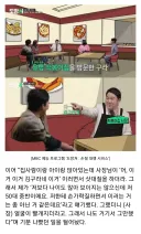 메신저의 중요성을 알려준 사건