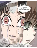 나이트런)앤마이어는 과연 심성이 악한걸까?