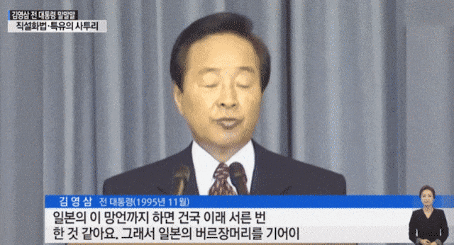 90년대 중 최고의 명장면 중 하나.gif