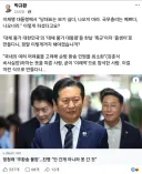 지명직 박규환 최고위원 글