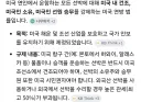 미국 조선 능력이 땅에 떨어진이유중 하나