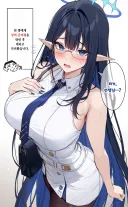 후방)점심글슬렌더
