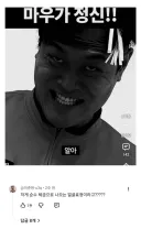 개쩌는 소방관 삼촌의 피지컬