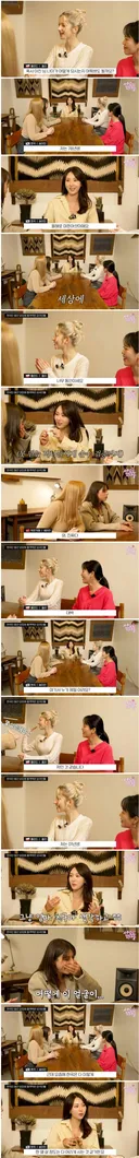 서양 여자들도 감탄하는 동양 동안녀.