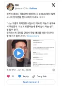 총리님이 이미 2년전에 의총공개하자고 하셨죠.