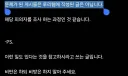 영장 우리 아니지? 잘하자?