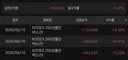 주식) 아이스크림 가져가