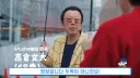 짱구원장 야쿠자 스테레오타입인데