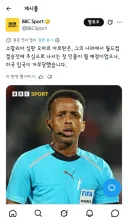 월드컵 심판까지 비자 거부한 미국