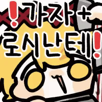 림버스)수감자 선악구분 항 필요가 굳이 있나?