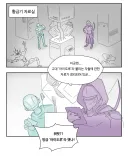 전생에 지하 아이돌이었던 전사