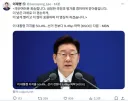 이번에 나온 대통령 지지율이 오히려 정상이 아닐까 싶기도 하네요