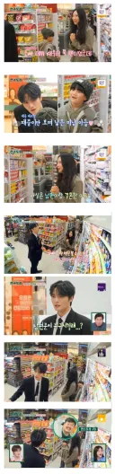 한 번은 김재중을 직접 보여주겠다는 약속에 결혼한 아내.jpg