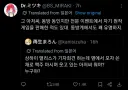 동방프로젝트판에서 유명한 민폐 아저씨
