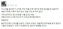 7월6일 오픈 예정인 국산 겜.jpg