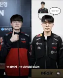 드디어 페이커 복제에 성공한 T1