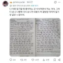 한국어 공부를 열심히 하시는 외국인