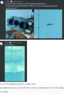 중국밀덕의 프로세스(인구가많다->밀덕인구수당비율이 같아도 절대값은 존나많아진다.)