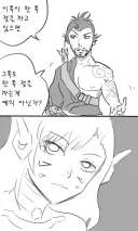 근데 남캐 욕 안하면 게이라는거 근본적으로 좀 이상하지 않냐