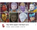 "ㅅㅂ 우리 게임도 젖보똥 있으면 좋겠다"