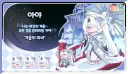 트릭컬) 냉정이 왜 좋은줄 알아?