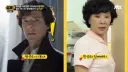 코리안 베네딕트 컴버배치, 코리안 존시나, 코리안 일론 머스크